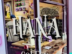 -HANA COFFEE(长寿路店)