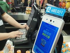 -哈尔信食品超市(哈尔滨王府井购物中心店)