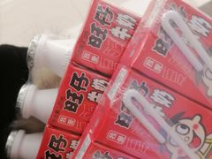 -壹家庭游乐园(富邦城店)