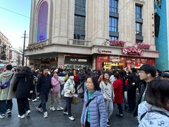 -沈大成(南京东路店)