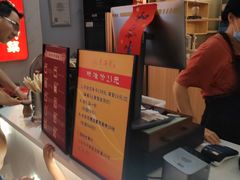-素满香·素食自助餐(福州·长乐北路店)