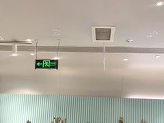 -鑫嘉汇购物中心