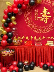 -万丽天津宾馆宴会厅