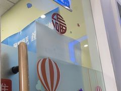 -童程童美·信息学竞赛·机器人编程·少儿编程(五棵松万达校区)