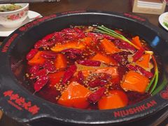 -牛市坎火锅(建设路店)