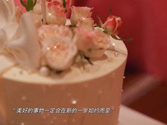 -Joy's Wish创意蛋糕定制&甜品台(乐虹坊精致生活广场店)