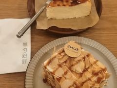 -半勺舒舒(太乙店)