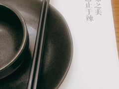 -榕意·川味之美(深业上城店)