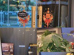 -鹿栖.精油SPA(金山世纪城店)