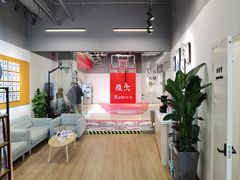 -锐博康复门诊(徐汇店)