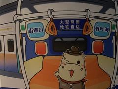 -YOGO优果密室逃脱(新佳丽广场店)