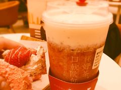 霸气芝士草莓-奈雪的茶(市百一店)