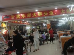 -老码头黑皮肘子锅包肉(文政街店)