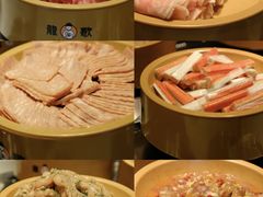 -龍歌自助小火锅(李沧丽达店)