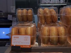 -BreadTalk面包新语·烘焙蛋糕(金光华广场店)