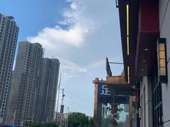 -季季红火锅(解放东路店)