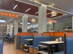 -乌记鲜活牛肉城(金砂东路店)