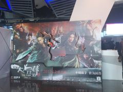 -中影国际影城(西溪印象城CINITYLED店)