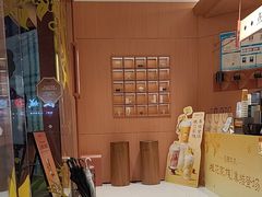 -茶话弄(中贸广场店)