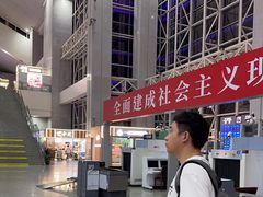 -温州南站