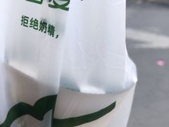 -迷客夏Milksha(圆融天幕店)
