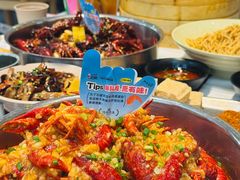 -靓靓蒸虾·头牌蒸虾(沙湖旗舰店)