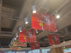 -呷哺呷哺 黄金牧场 (大港油田幸福广场店)