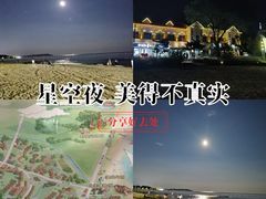 -北戴河东海水浴场