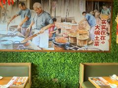 -实在湘·大碗土菜(竹料店)