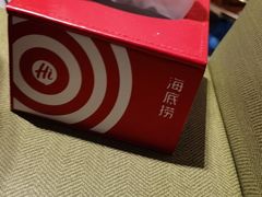 -海底捞火锅(青悦城店)