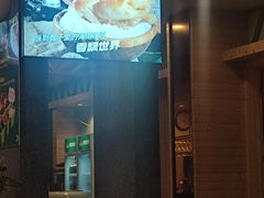 -龙泉人椰子鸡.糟粕醋.海南菜(三亚旗舰店)