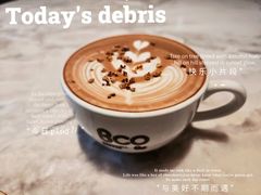 -Bco豆库(中集文昌店)