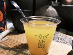 -湊湊火锅·茶憩(合生汇购物中心店)