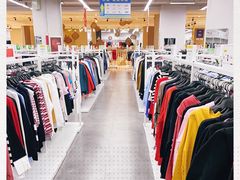 -BIGOFFS 超级折扣(仁恒伊势丹店)