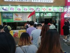 -老新隆牛肉锅贴(新街口店)