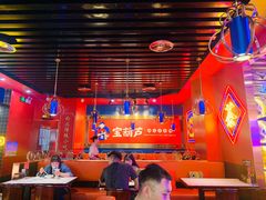 大堂-宝葫芦西北茶食铺(万达店)