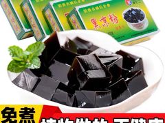 -正德顺順德雙皮奶(中信店)