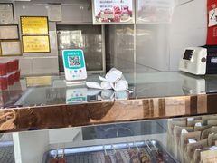 -糖葫芦王保定名吃(古莲花池店)