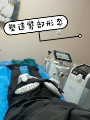 -美莱医学美容医院