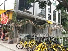 -黄埔古港