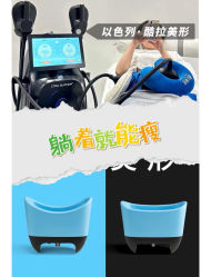 -JY·VALMONT法儿曼官方面护·海菲秀黑钻体验中心