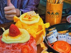 -楠火锅(西单店)