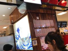 -聚丸+(平和堂百货店)