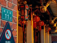 -晋江五店市传统文化旅游区