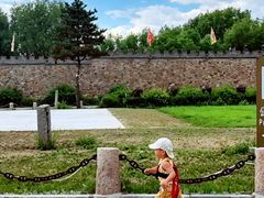 -爱新觉罗皇家博物院
