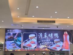 -紫光园(劲松店)