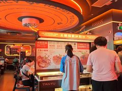 -探鱼·鲜青椒爽麻烤鱼(广州欣荣广场店)
