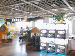 -宜家·瑞典风味餐厅(无锡店)