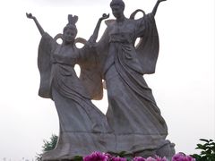 -曹州百花园