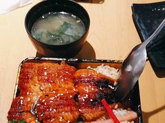 双层鳗鱼饭-沼津港渔市(宏伊国际广场店)